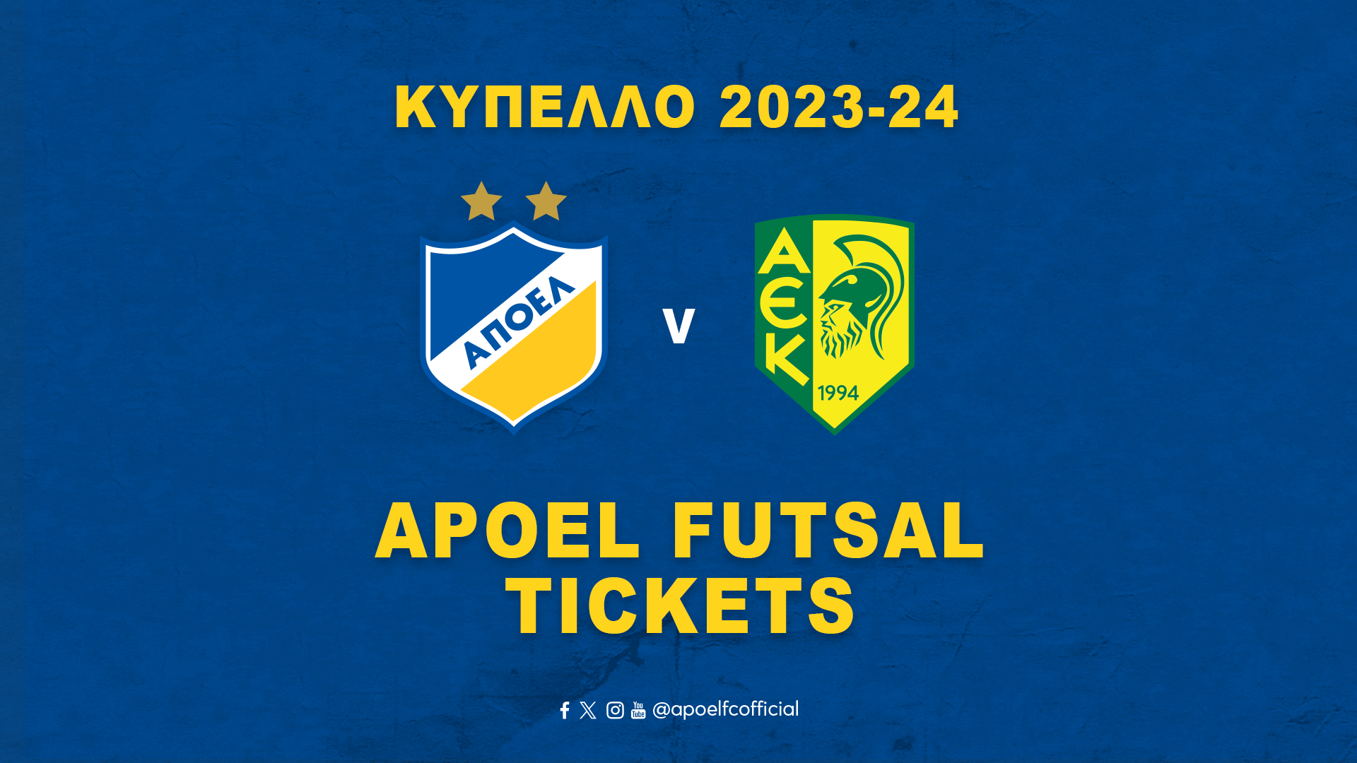 1920X1080_futsalCUP_APOvAEK_12.02