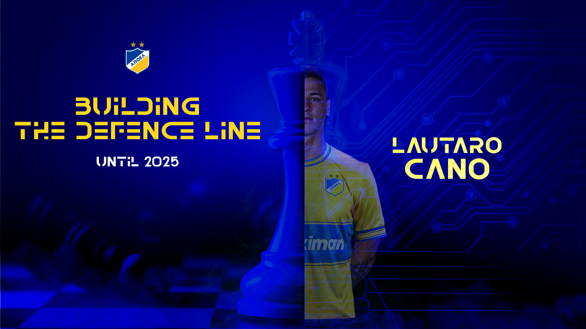 Cover_Cano2025