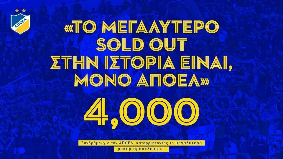 cover_monoAPOEL_4000